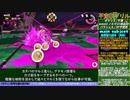 不定期グリル番外013 ポラリス干潟カゴ前戦闘（前編） 琴葉茜解説