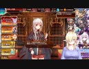 【Live2D】オリキャラのLive2D作ったのでテスト動画を作ってみる【千年戦争アイギス：コメント返信回】