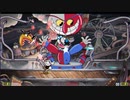 Cuphead　借金取りになる　part10
