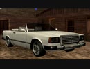 [一応東方GTA]　GTA SA 初心者向け解説　例外2