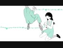 翡翠のまち　歌ってみた【ワンコ】