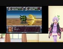 【コンプリートボックス】ゲームバランス皆無のスパロボに挑戦　第２次スパロボ　第５話