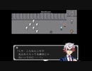 【ゲーム系遊戯王VRAINS】哀-Ai-悼歌・６（第一章最終話）【仮想続編RPG】