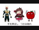 あぎとんごのうた