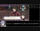 【灰狼の学級】初見ハードの迷宮を踏破する EP.2 (5/5) 【ファイアーエムブレム風花雪月】【実況】