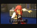 ムシロアーカイブスPart20(ドラクエ10) 2020/03/07(土)