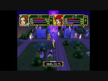 【実況】魔女っ娘大作戦をいい大人達が本気で遊んでみた。part8