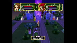 【実況】魔女っ娘大作戦をいい大人達が本気で遊んでみた。part8