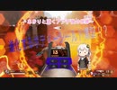 【Apex Legends】あかりちゃんと逝く3/4のアプデ後の世界  part37