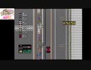 PCエンジン　F1サーカス’92　5年目ドイツGP