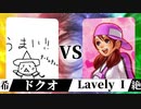 【MUGEN】絶望は裏切らない【06】