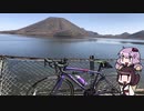 【ロードバイク車載】ゆかきりサイクリングpart10　榛名山 and パワーメーターのススメ