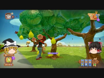 【Farm Together】 マオの暇無し農場日記６ 【ゆっくり実況】その11-２