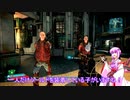 『とても』素直で温厚なゆかりさんのボーダーランズ２　PRT５１