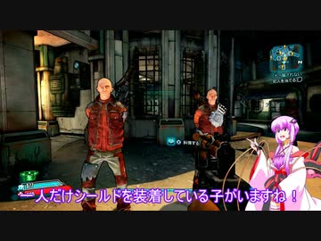『とても』素直で温厚なゆかりさんのボーダーランズ２　PRT５１
