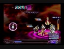 【実況プレイ】世界を詩で救うアルトネリコpart71