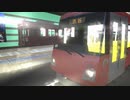 電車でD ShiningStage 体験版 プレイ動画