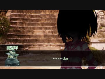 【クトゥルフリプレイ】食えない奴らの『墨染桜』part5【実卓】