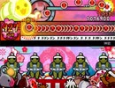 【太鼓さん次郎・配布あり】神寂　創作譜面（t+pazolite 「WACCA S」より）