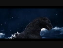 Godzilla vs  Koopzilla Part 1 - The God Among Monsters
