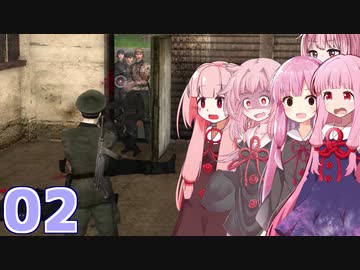 琴葉茜の潜入スパイ日記 #02【Death to Spies】