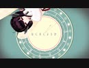 【AIきりたん】シティライツ【カバー】