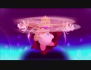 【TAS】星のカービィWii 真・格闘王への道 ウィップ 07:21:71