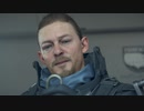 【DEATH STRANDING】明日は弦巻の手に　Part9