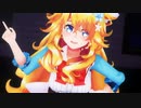 【御伽原江良】天才かぁ？【にじさんじMMD】