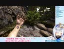 【天音かなた】天使の木曜日