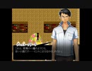 【実況】日本式ホラーハウス【賽の河原と人魚巫女】07