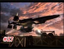 『FF7HD』おおよそ初見実況part27