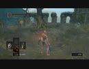 FireLinkMovieSkip 祭祀場ムービーカット