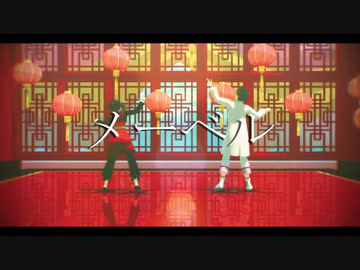 【MMD鬼徹】メーベル【第５回MMD鬼徹桃祭り】