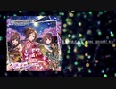 義勇忍侠花吹雪 (INMG EUROBEAT Mix) / 可惜夜月