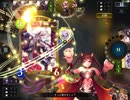 【ローテ倍速】ガチで勝ちに行くランクマッチ#1妖怪ネクロ編【シャドウバース】