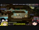Oxygen Not Included【ゆっくり実況】Part:1 異世界生活始めます！