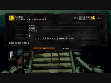 AriamisMovieSkip エレーミアス絵画世界ムービースキップ