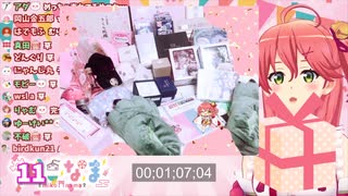 １分４７秒の間に１４回う〇こと発した、さくらみこ
