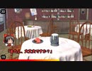 ソードワールド完全版で遊ぶ。その88　Ex4.5-3
