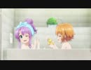 【リステ？】紗由「混浴！混浴！」