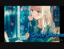 太鼓の達人　音源　Choco Chiptune