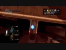 SilverKnightArcherSkip