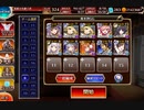 新魔水晶の守護者 神級 アルセーヌ級 Wターニャ GG レオラ放置 加護無し 15000G