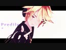 【Sour式鏡音レン】[A]ddiction【MMDリメイク】