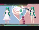 【MEGA39s】(001)　裏表ラバーズ EXTREME ホワイトワンピース【nintendoswitch】