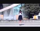 【卒業】桜ノ雨　踊ってみた【ゆぴる】