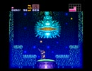【改造メトロイド】Super Metroid Vino Part1
