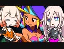 【CeVIO実況】シャンテぃありあ3 パート2【Shantae and the Pirate's Curse】