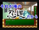【ときメモ】D.makerとめくる!!ときめきメモリアル青春白書 第22話【実況】
